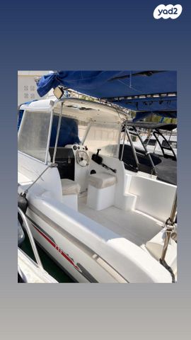 מודעת רכב אחר