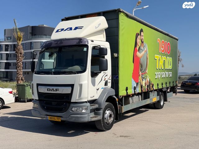 מודעת רכב דאף 2