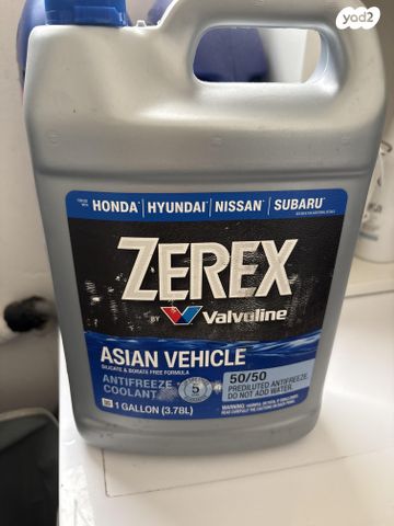 feedItemObj.data.row_1