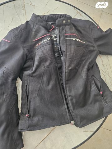 feedItemObj.data.row_1