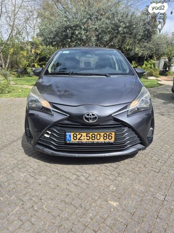 מודעת רכב טויוטה יאריס
