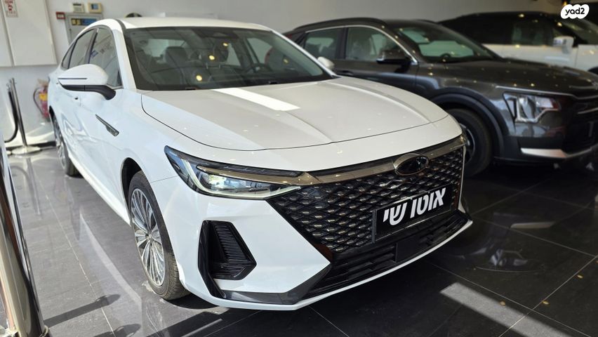 מודעת רכב צ׳רי אריזו 8