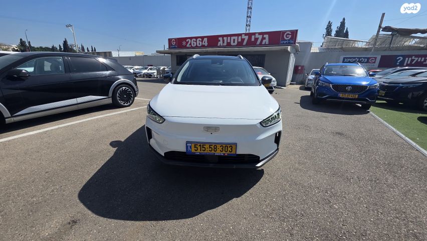 מודעת רכב ג׳ילי Geometry C 2