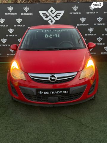 מודעת רכב אופל קורסה