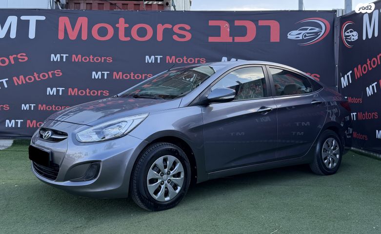 מודעת רכב יונדאי אקסנט i25