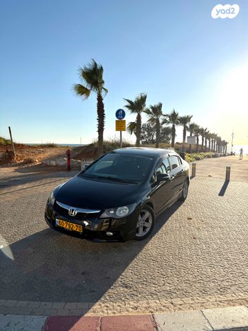 מודעת רכב הונדה סיוויק