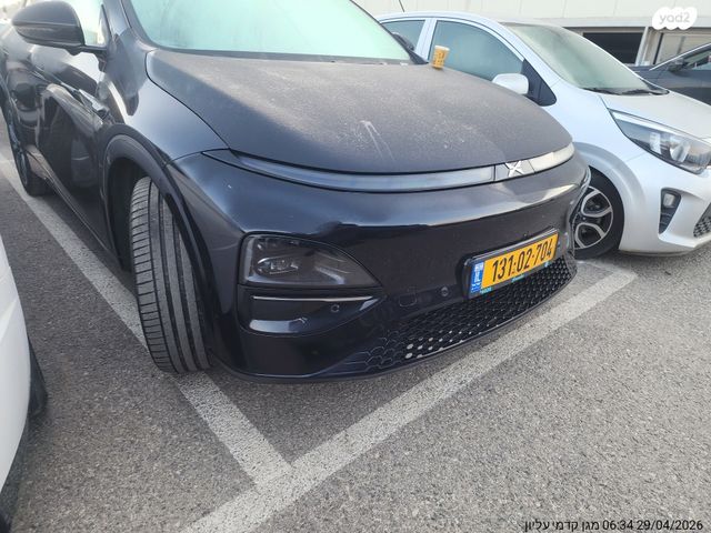 מודעת רכב אקספנג G6