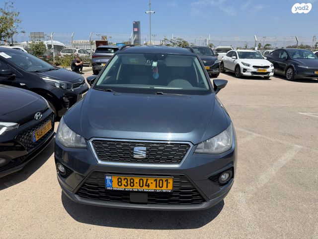 מודעת רכב סיאט ארונה