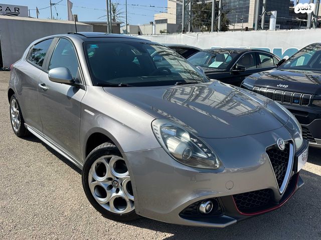 מודעת רכב אלפא רומיאו ג'ולייטה