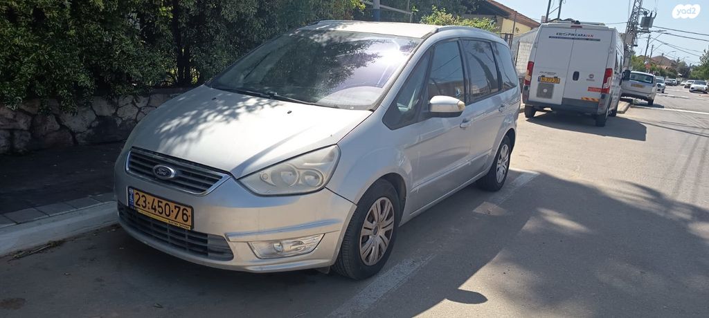 מודעת רכב פורד גלאקסי