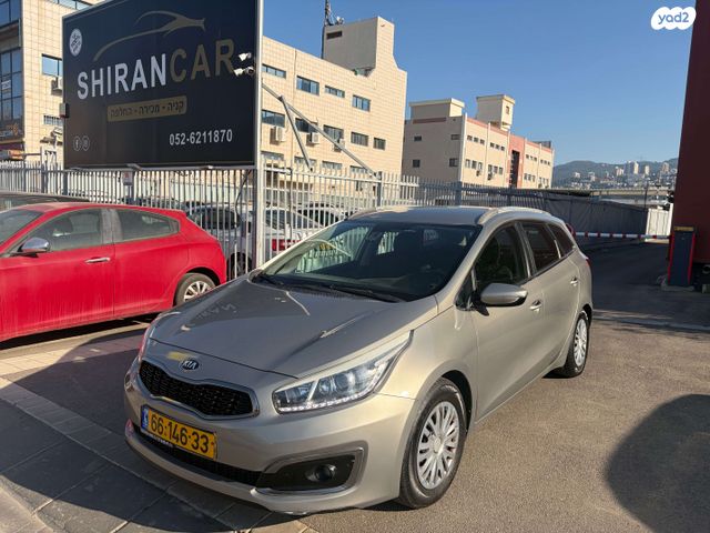 מודעת רכב קיה סיד