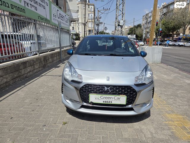 3 Chic אוט׳ 1.2 (110 כ״ס)