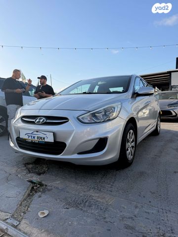 מודעת רכב יונדאי אקסנט i25