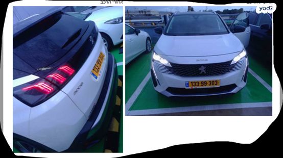 מודעת רכב פיג'ו 3008