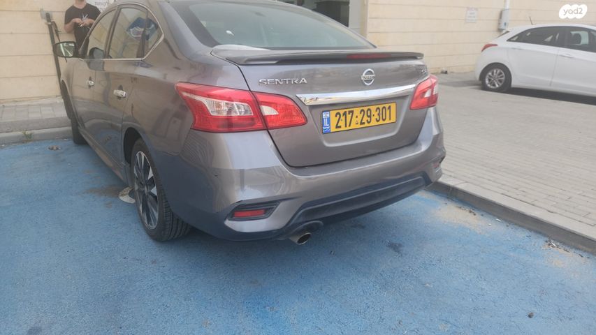 מודעת רכב ניסאן סנטרה