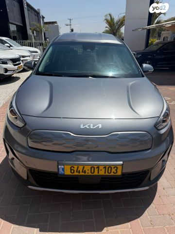 מודעת רכב קיה נירו פלוס 1