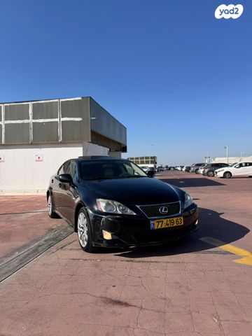 מודעת רכב לקסוס IS