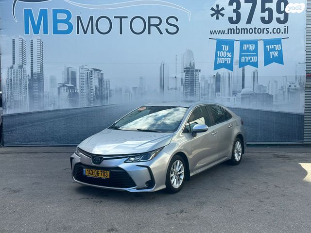 מודעת רכב טויוטה קורולה