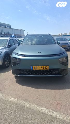 מודעת רכב אקספנג G9