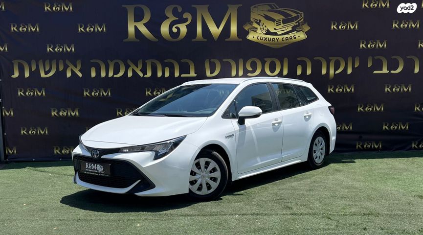מודעת רכב טויוטה קורולה