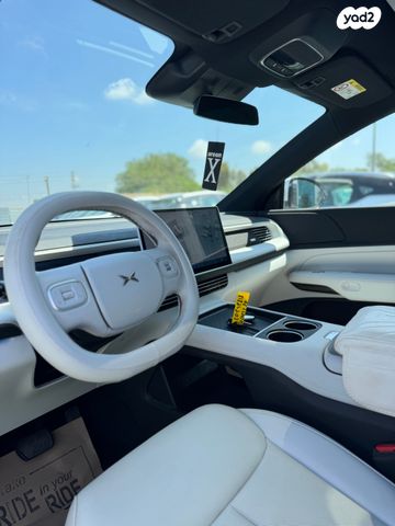 מודעת רכב אקספנג G6 2