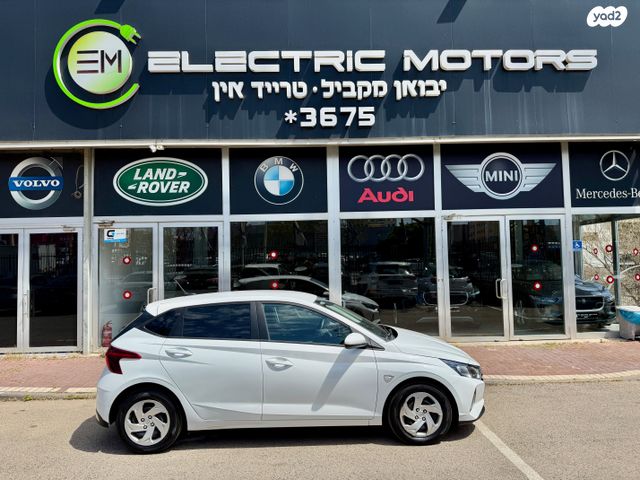 מודעת רכב יונדאי i20 2