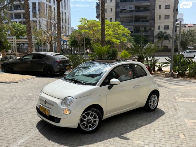 מודעת רכב פיאט 500