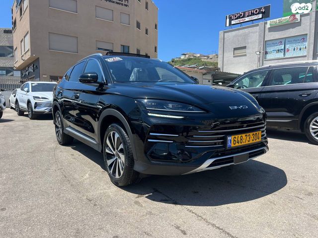 מודעת רכב בי.ווי.די סיל U