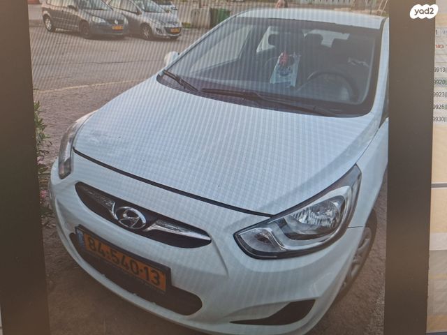 מודעת רכב יונדאי אקסנט i25