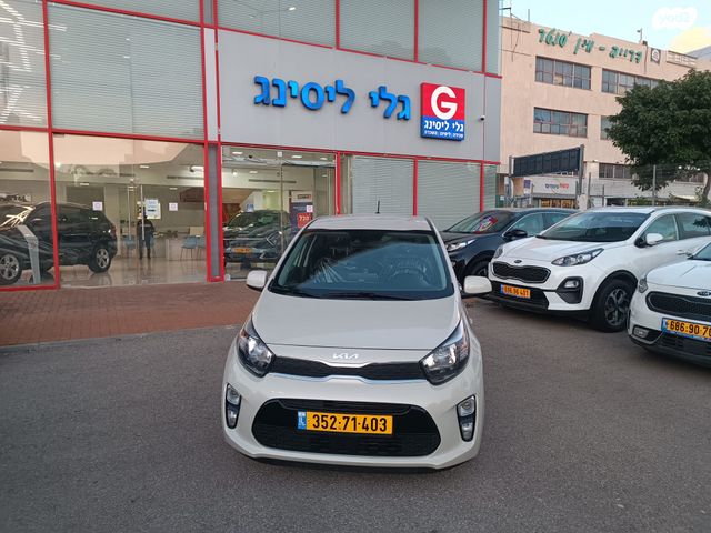 מודעת רכב קיה פיקנטו