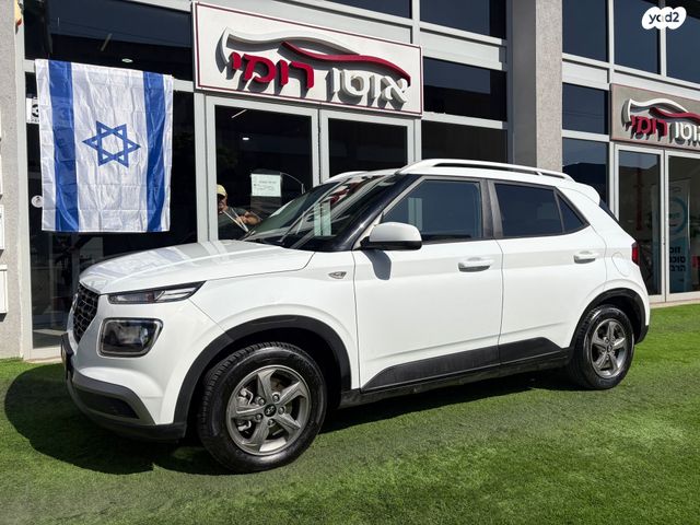 מודעת רכב יונדאי וניו