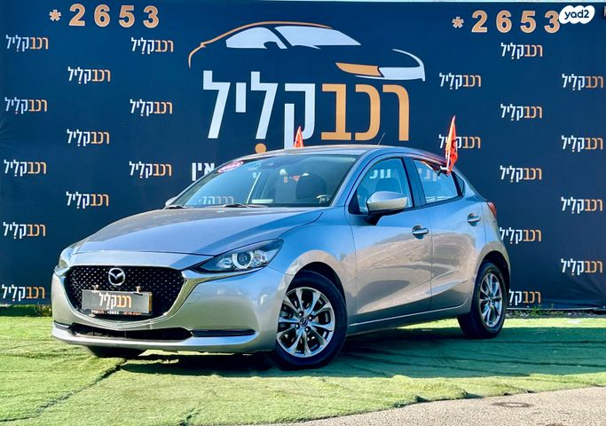 מודעת רכב מאזדה 2 1