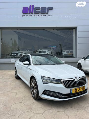 מודעת רכב סקודה סופרב