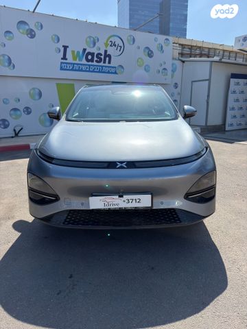 מודעת רכב אקספנג G6 2