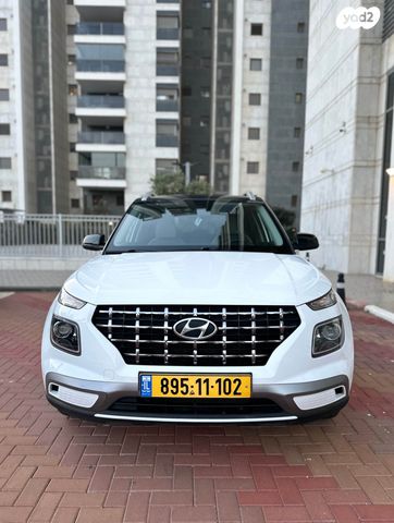 מודעת רכב יונדאי וניו