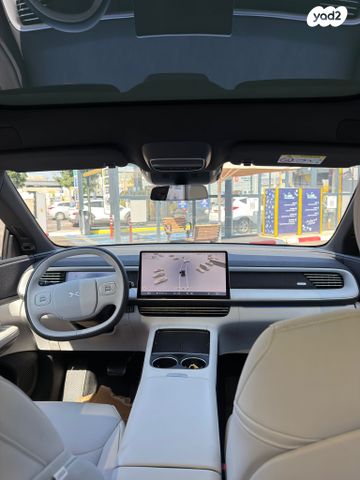 מודעת רכב אקספנג G6 1