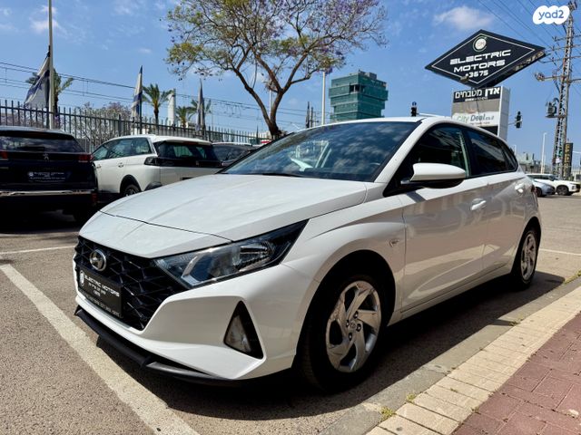 מודעת רכב יונדאי i20 1