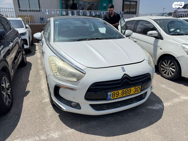 מודעת רכב סיטרואן DS5