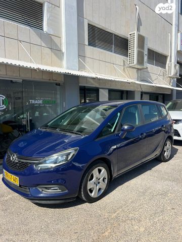 מודעת רכב אופל זאפירה 1