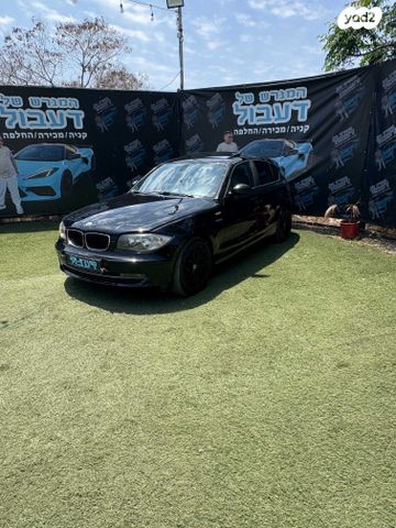 מודעת רכב ב מ וו סדרה 1