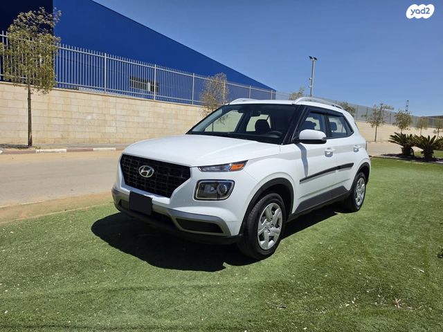 מודעת רכב יונדאי וניו