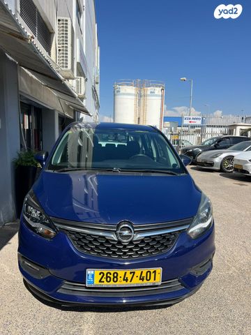 מודעת רכב אופל זאפירה