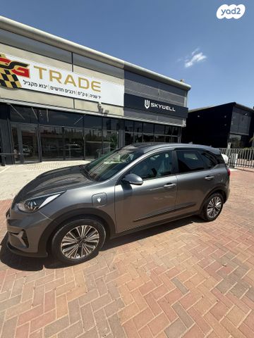 מודעת רכב קיה נירו פלוס