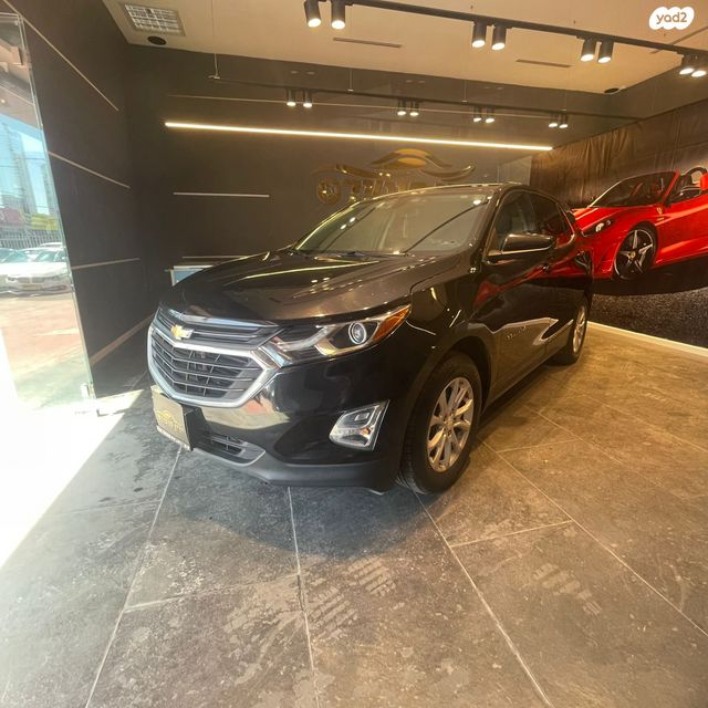 מודעת רכב שברולט אקווינוקס 