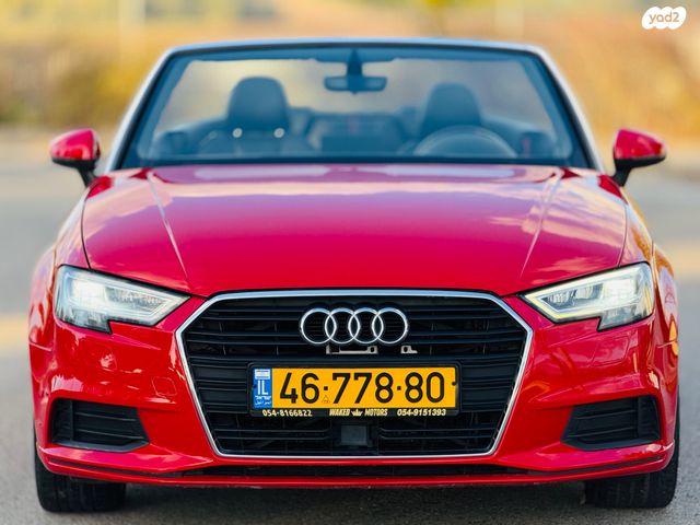 מודעת רכב אאודי A3 1