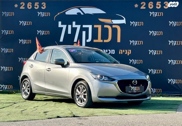 מודעת רכב מאזדה 2