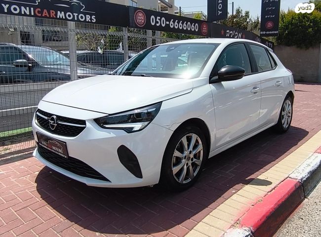 מודעת רכב אופל קורסה