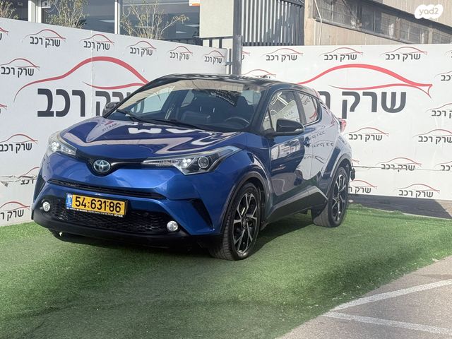 מודעת רכב טויוטה C-HR
