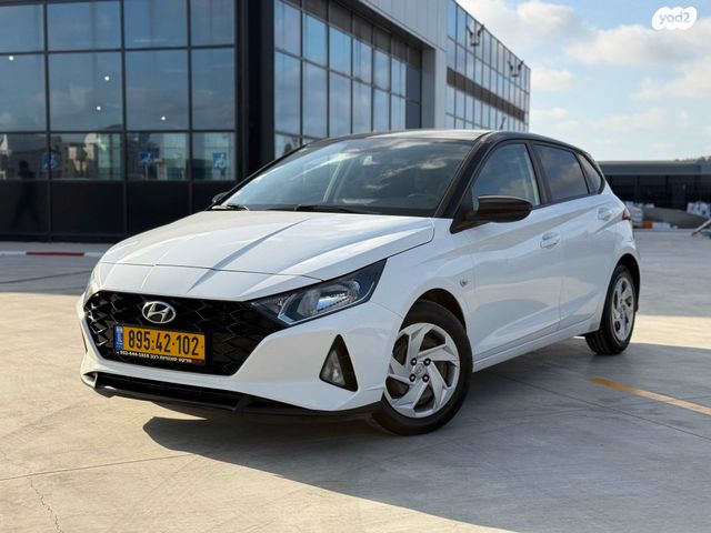 מודעת רכב יונדאי i20