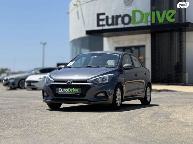 מודעת רכב יונדאי i20